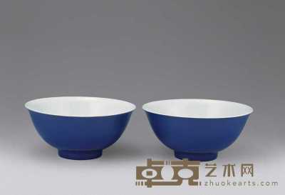 清雍正 霁蓝暗刻龙纹碗（二件） 直径16.5cm